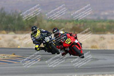 media/Oct-05-2024-Race Pace (Sat) [[aa7b44e117]]/9-Turn 14 (1135am)/